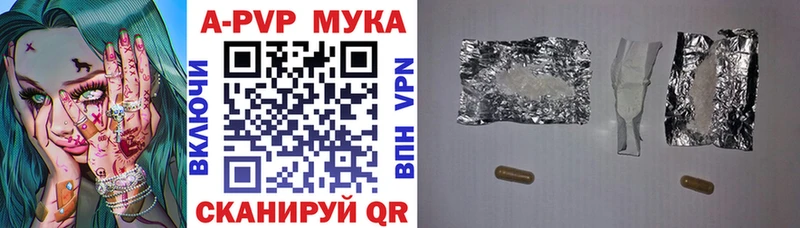 НБОМе Краснокамск