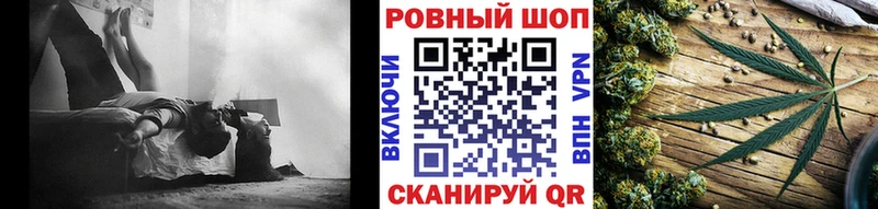 Какие есть наркотики Краснокамск Каннабис  Кокаин  A PVP  Меф мяу мяу  Псилоцибиновые грибы  ГАШИШ 