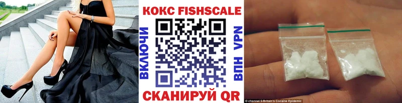 магазин  наркотиков  Краснокамск  КОКАИН Боливия 