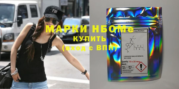 прущая мука Абдулино