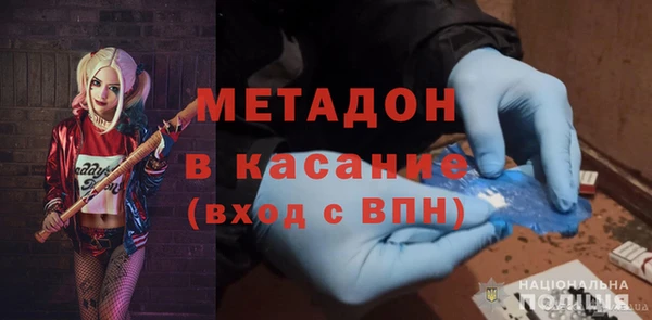 винт Абаза