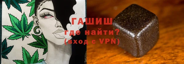 СК Абинск