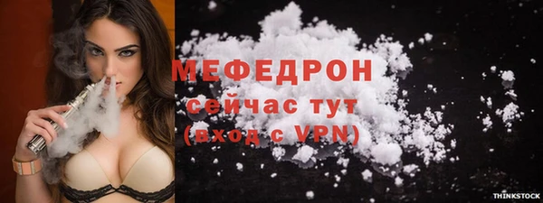СК Абинск