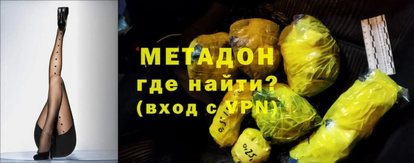 СК Абинск