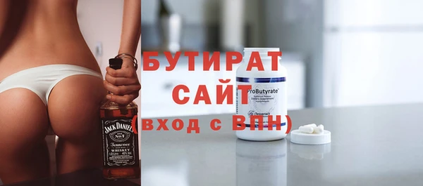 СК Абинск