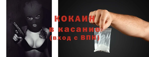 прущая мука Абдулино