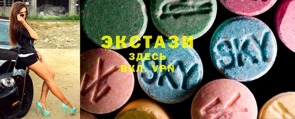 винт Абаза