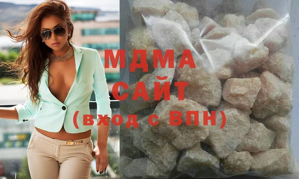 прущая мука Абдулино