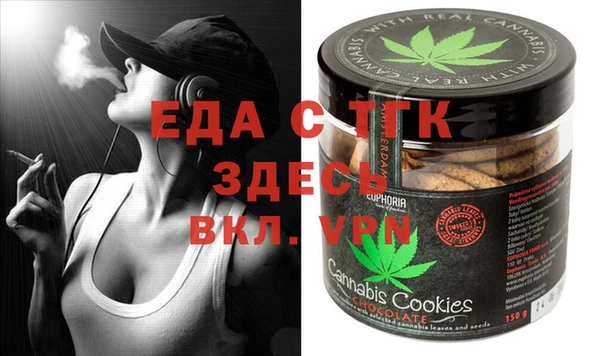 прущая мука Абдулино