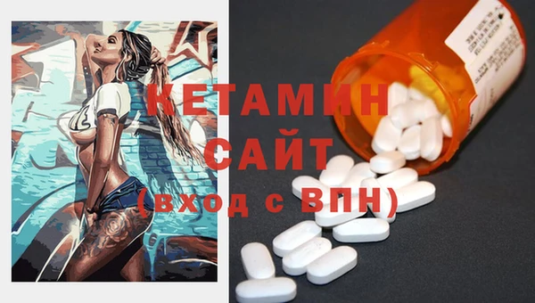 винт Абаза