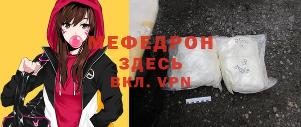 винт Абаза
