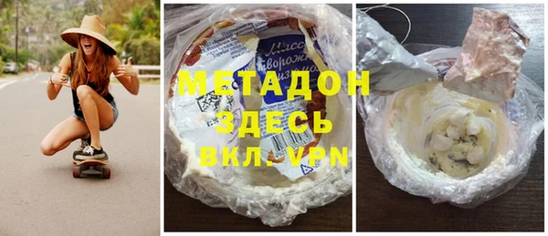 прущая мука Абдулино