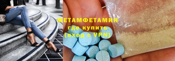 СК Абинск