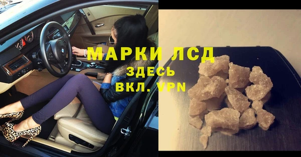винт Абаза