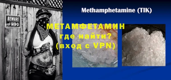 винт Абаза