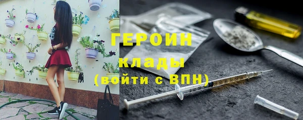 СК Абинск
