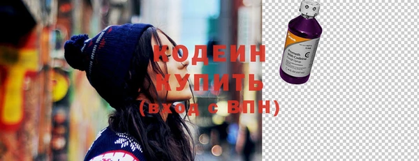 СК Абинск