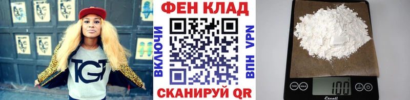 Метамфетамин Methamphetamine  Краснокамск 